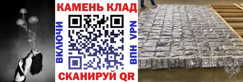 ГАШИШ hashish  Купить где  Липки 