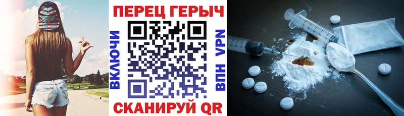 Купить закладки  Липки  Героин гречка 