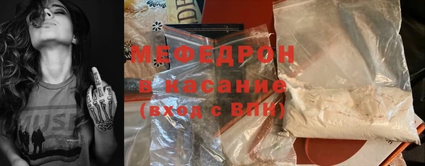 кокаин перу Горно-Алтайск