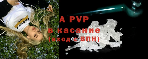кокаин перу Горно-Алтайск