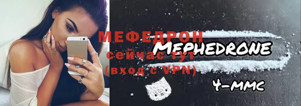 кокаин перу Горно-Алтайск