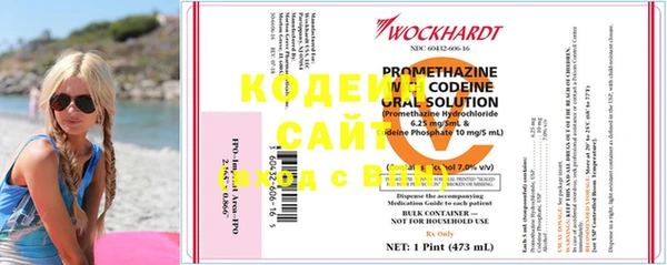 кокаин перу Горно-Алтайск