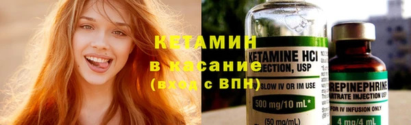 кокаин перу Горно-Алтайск