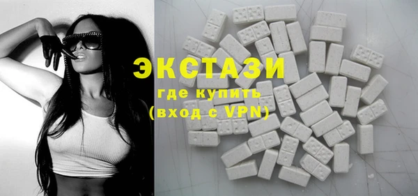 кокаин перу Горно-Алтайск