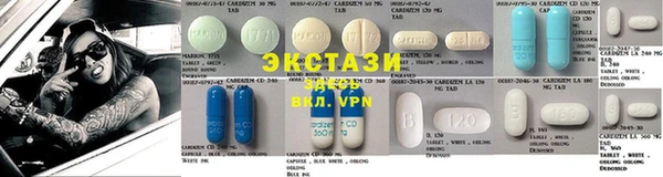 кокаин Горнозаводск