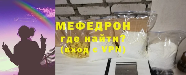 кокаин VHQ Горняк
