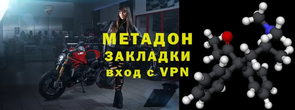 кокаин VHQ Горняк