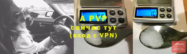 кокаин Горнозаводск
