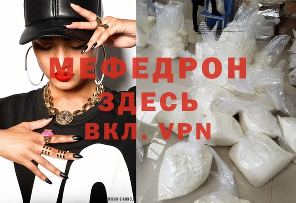 кокаин VHQ Горняк