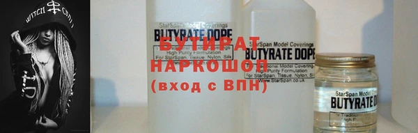 кокаин VHQ Горняк