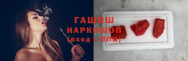кокаин VHQ Горняк
