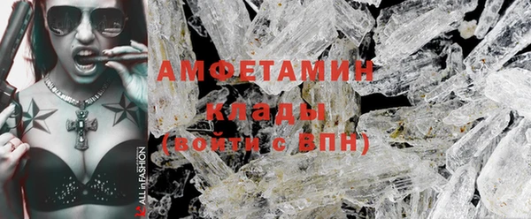 кокаин колумбия Вяземский