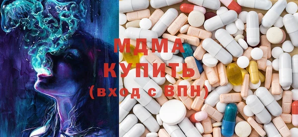 кокаин перу Горно-Алтайск