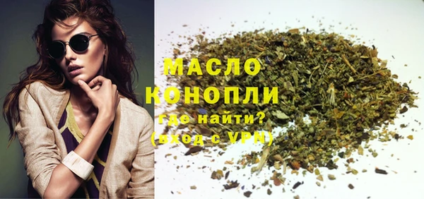 кокаин перу Горно-Алтайск