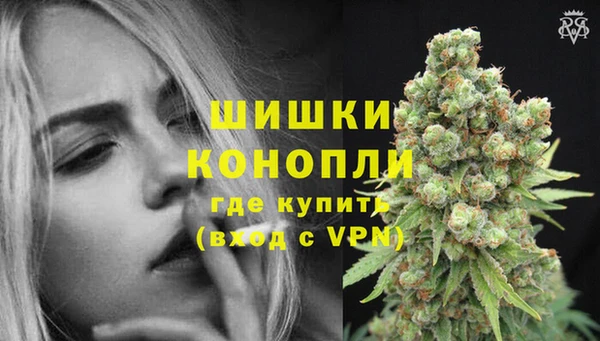 кокаин VHQ Горняк