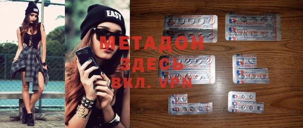 кокаин VHQ Горняк