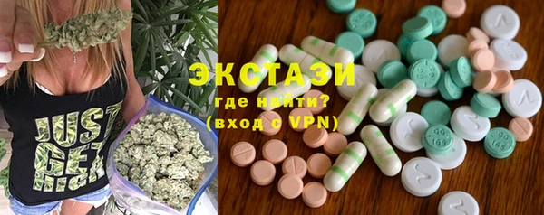 кокаин перу Горно-Алтайск