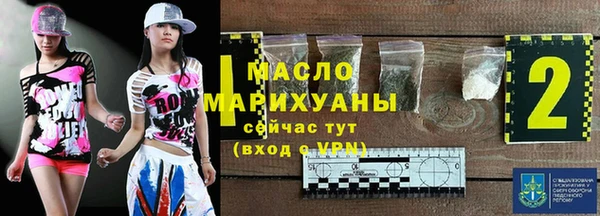 кокаин VHQ Горняк