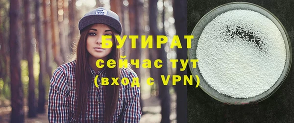 кокаин перу Горно-Алтайск