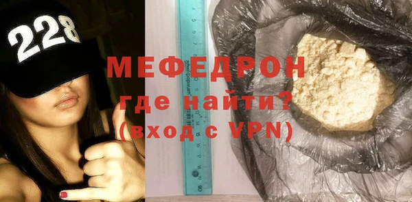 кокаин Горнозаводск