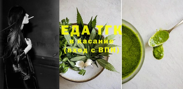 кокаин перу Горно-Алтайск