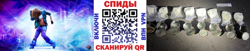 Купить где  Липки  Первитин мет 